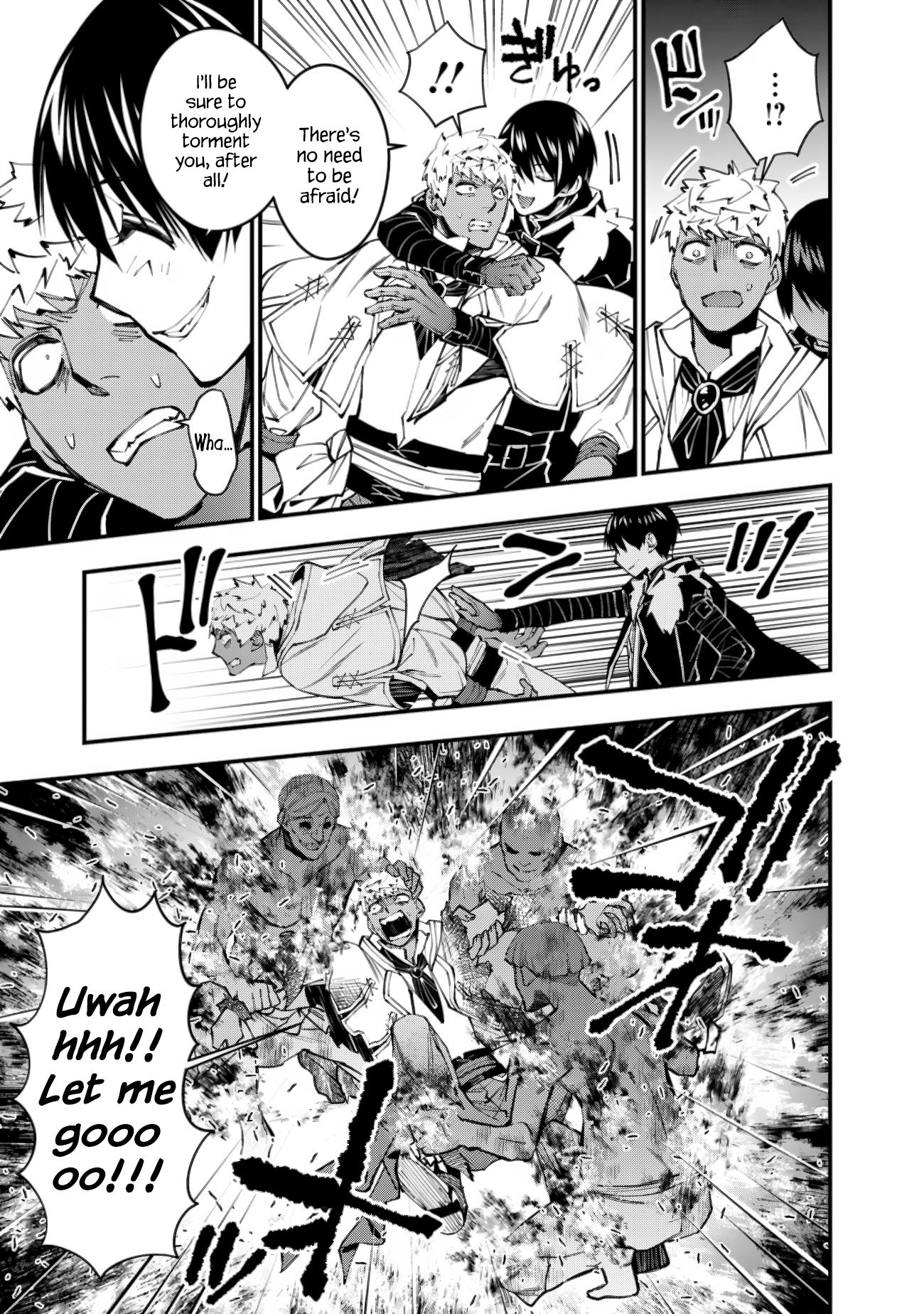 The Hero Who Seeks Revenge Shall Exterminate with Darkness, Chapter 49 image 03